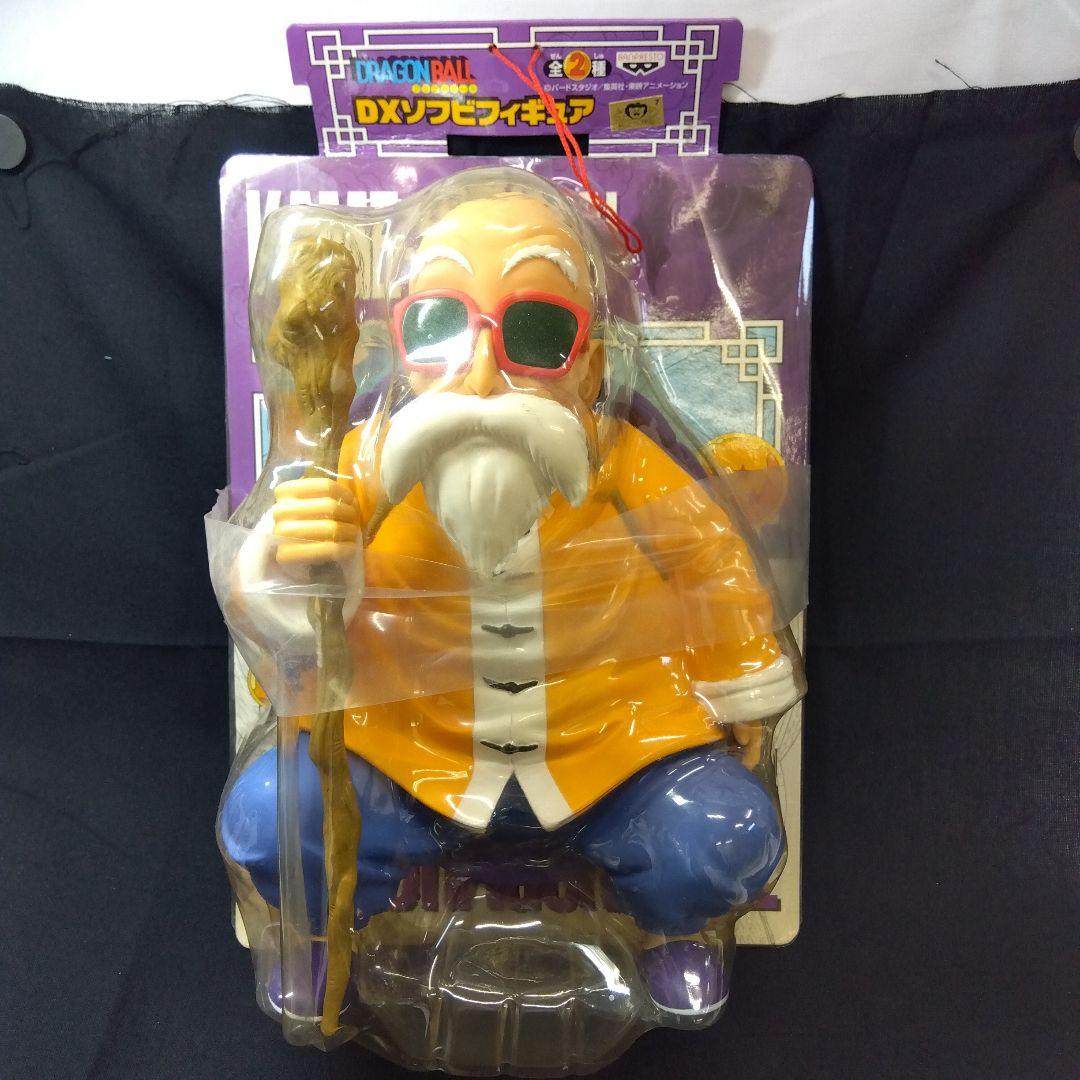 ドラゴンボール DXソフビフィギュア 亀仙人