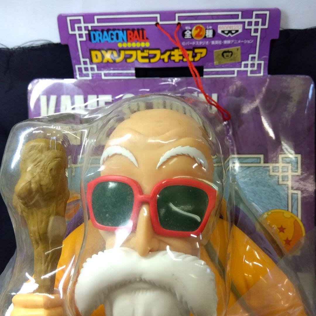 ドラゴンボール DXソフビフィギュア 亀仙人