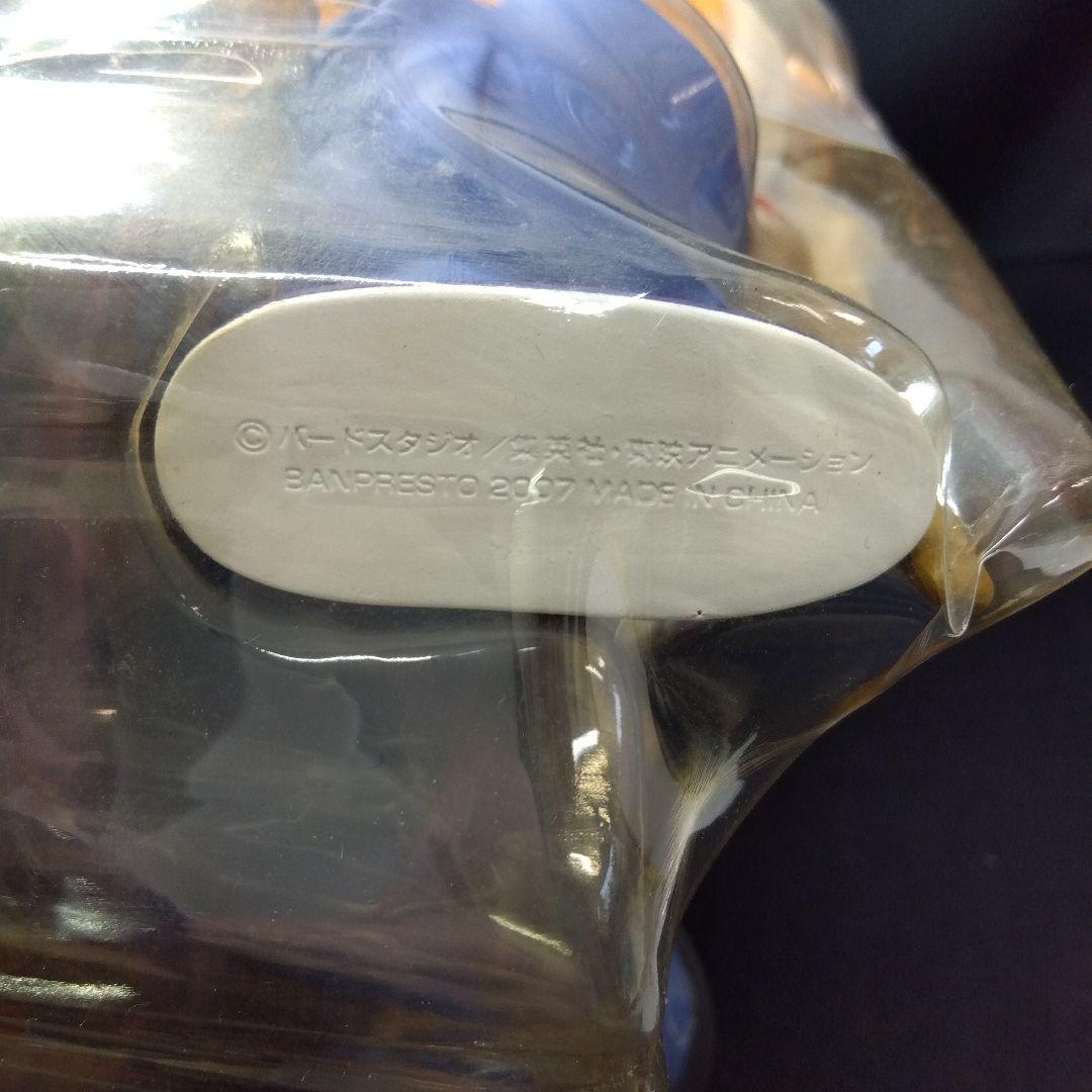 ドラゴンボール DXソフビフィギュア 亀仙人