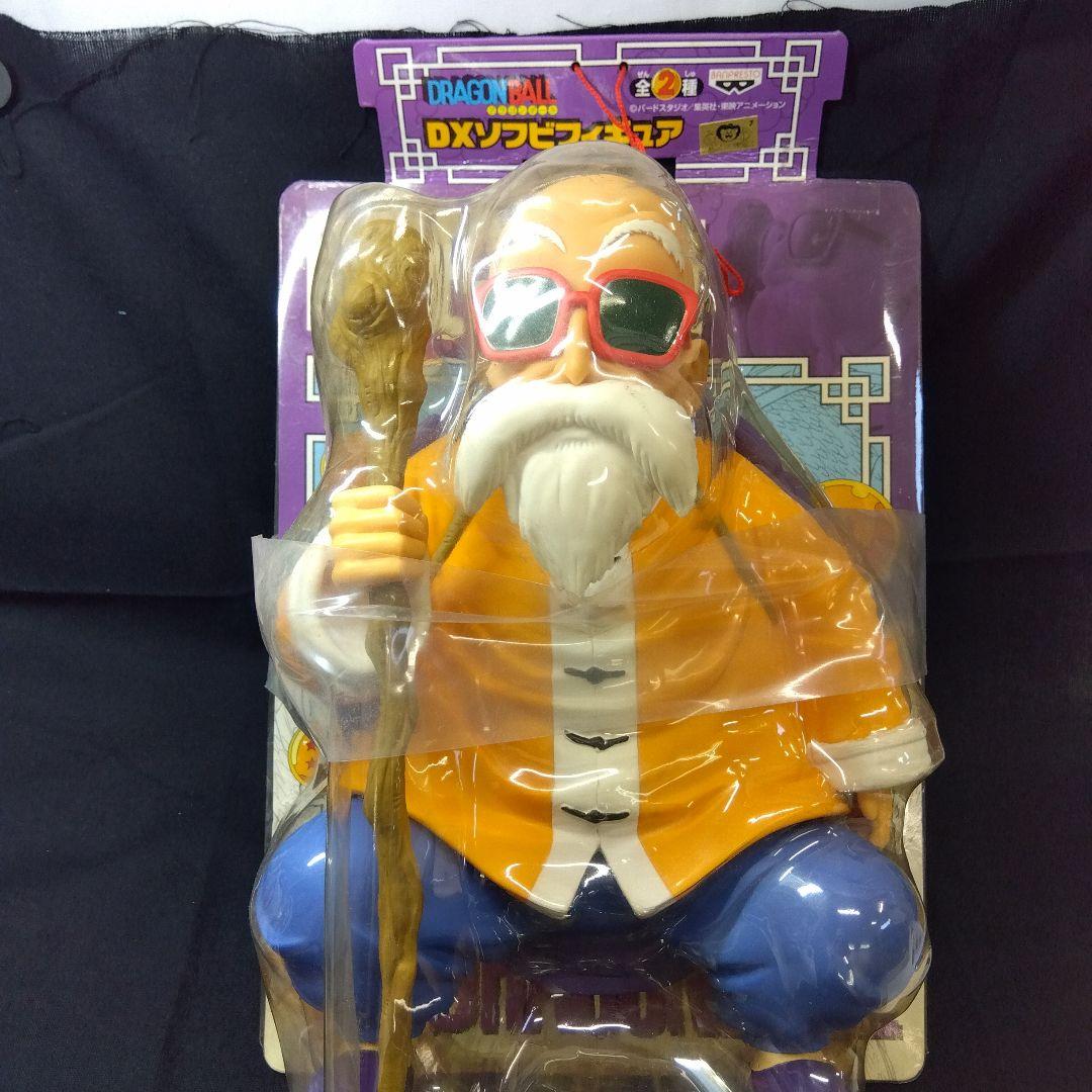ドラゴンボール DXソフビフィギュア 亀仙人