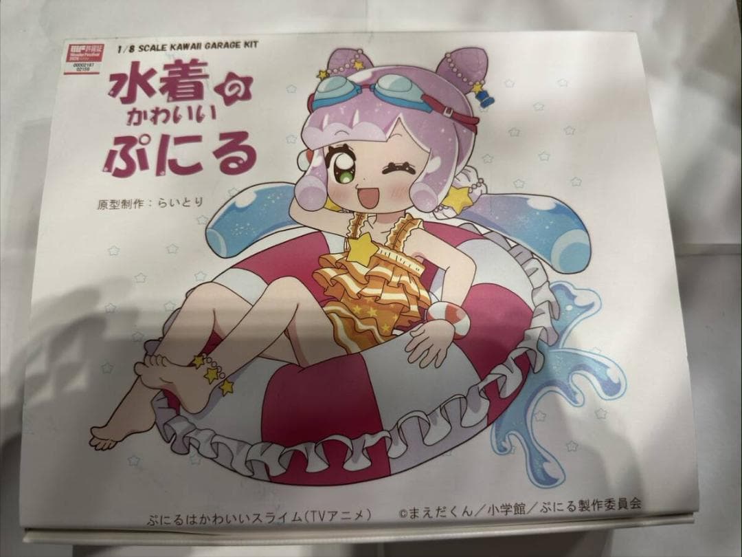 ワンフェス 大阪芸術大学 らいとり 水着のかわいいぷにる ガレージキット
