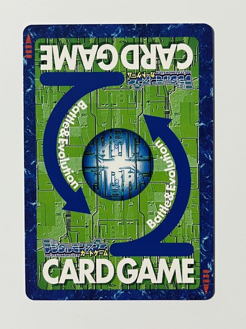 旧デジモンカード Re-59 ウェヌスモン - メルカリ