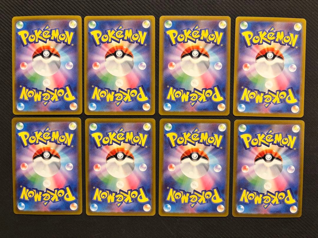 ポケモンカード　Vstarユニバース　AR フルコンプセット　28種