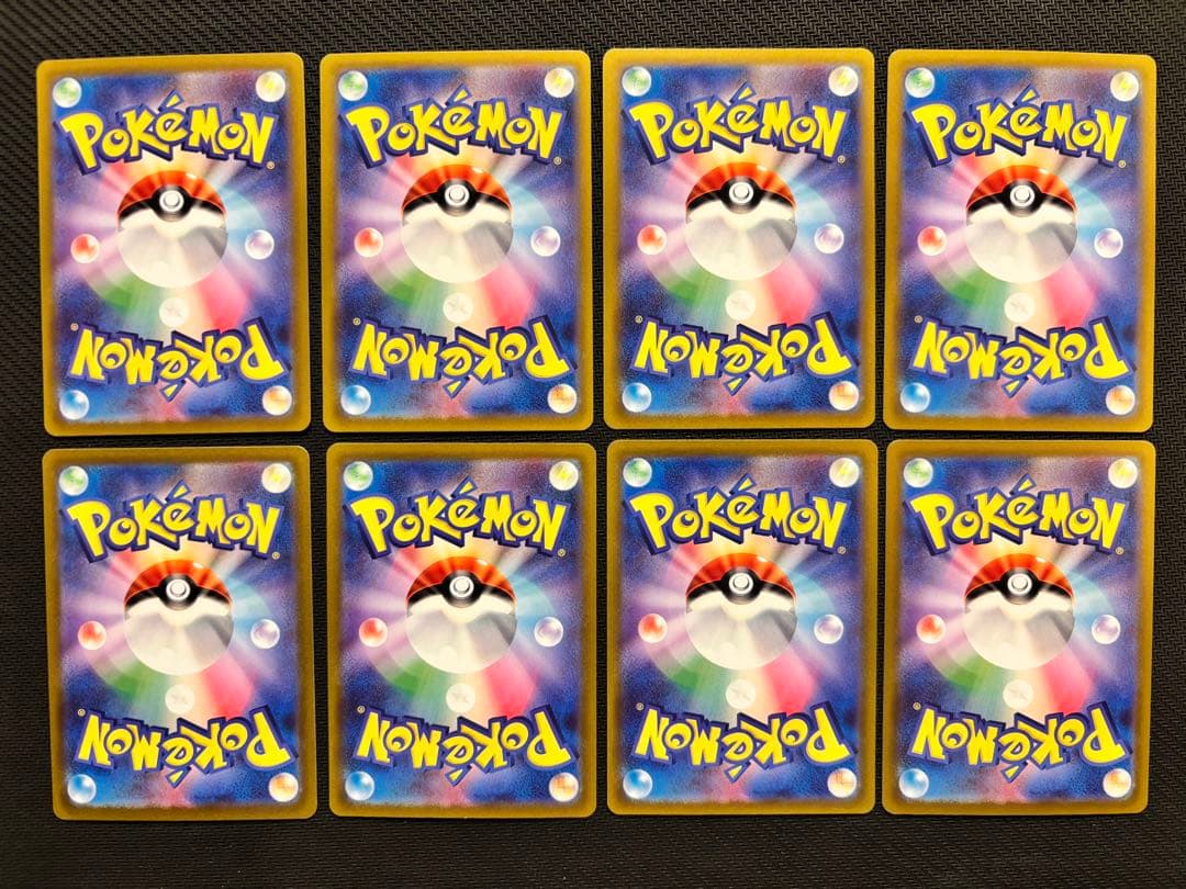 ポケモンカード　Vstarユニバース　AR フルコンプセット　28種