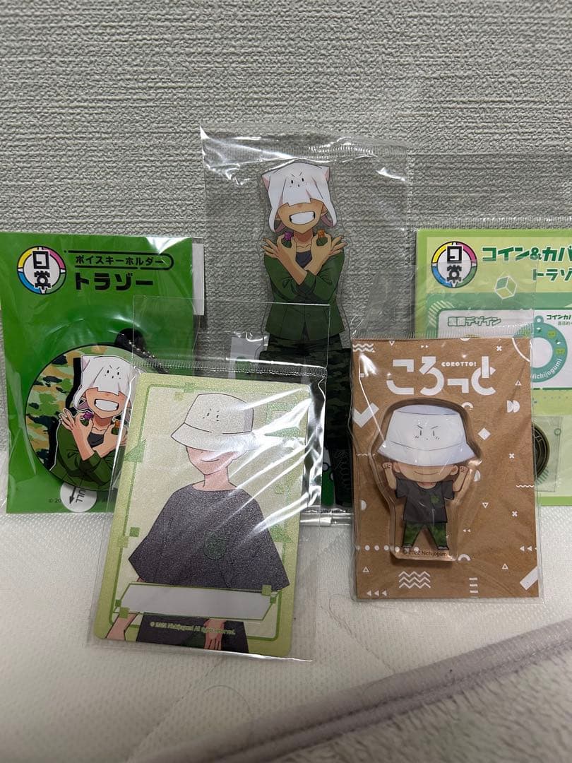 日常組の日常展 グッズセット 新品未開封品