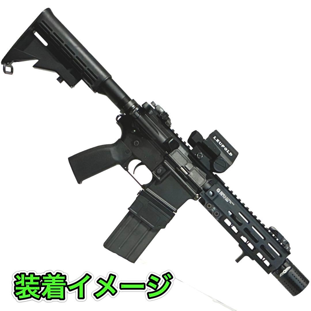 R7-43 東京マルイ GBB M4 マガジンアダプター 外部ソース仕様 東京