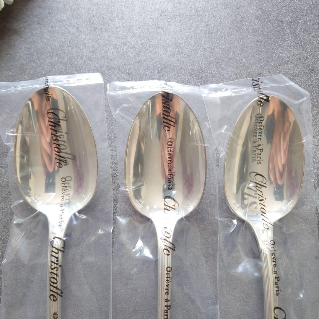 希少 クリストフル マルリー スタンダードスプーン 未開封 6点
