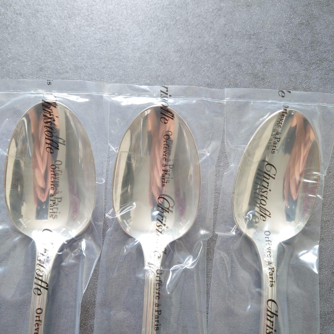 希少 クリストフル マルリー スタンダードスプーン 未開封 6点