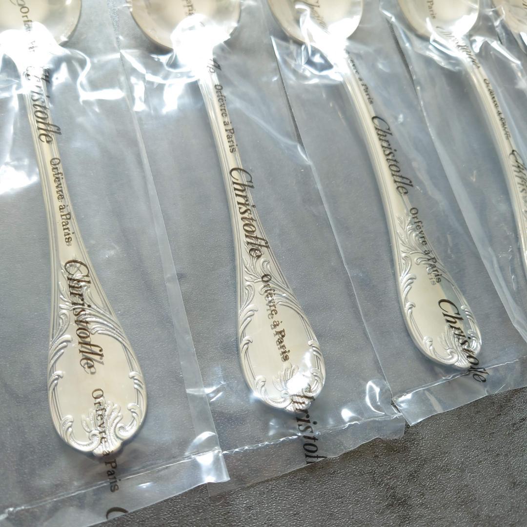 希少 クリストフル マルリー スタンダードスプーン 未開封 6点