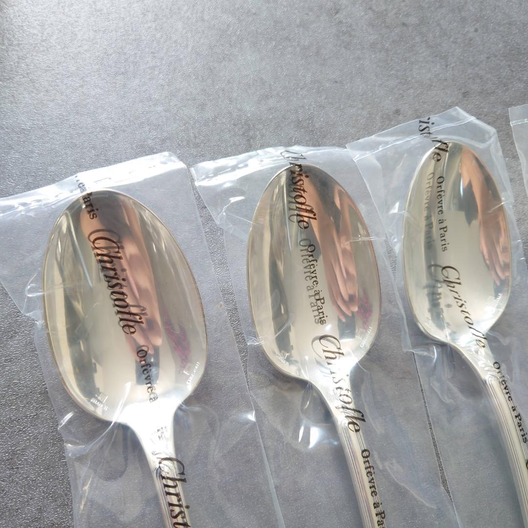 希少 クリストフル マルリー スタンダードスプーン 未開封 6点