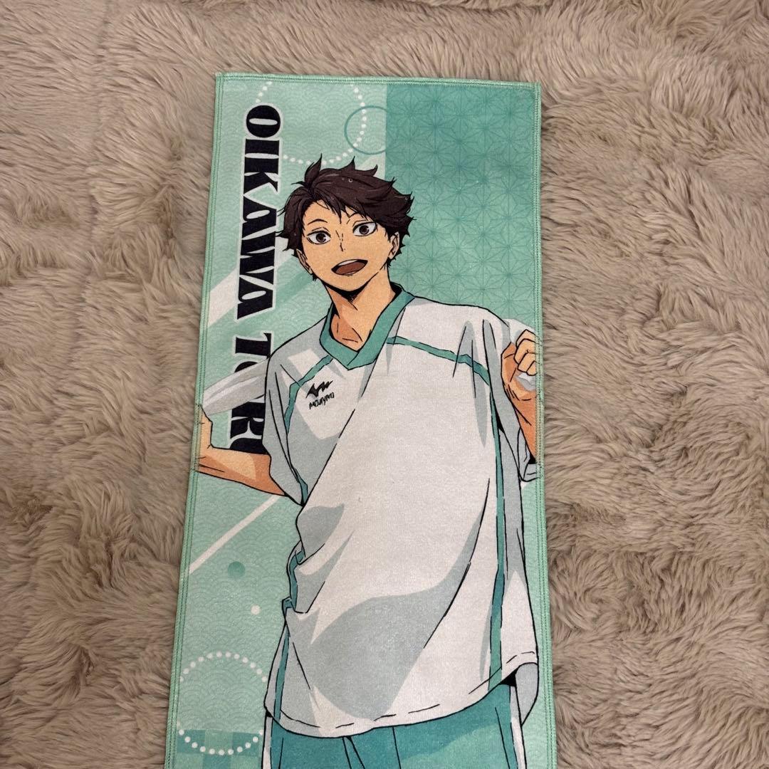 ハイキュー 極楽湯 及川徹 マフラータオル - メルカリ