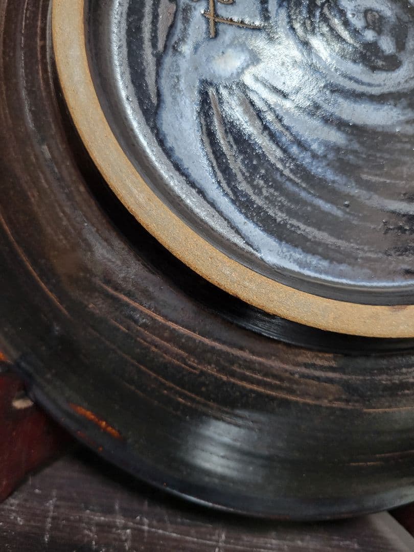 沖縄やちむん 壺屋焼き 小橋川明史 大皿 皿縦は付きません - メルカリ