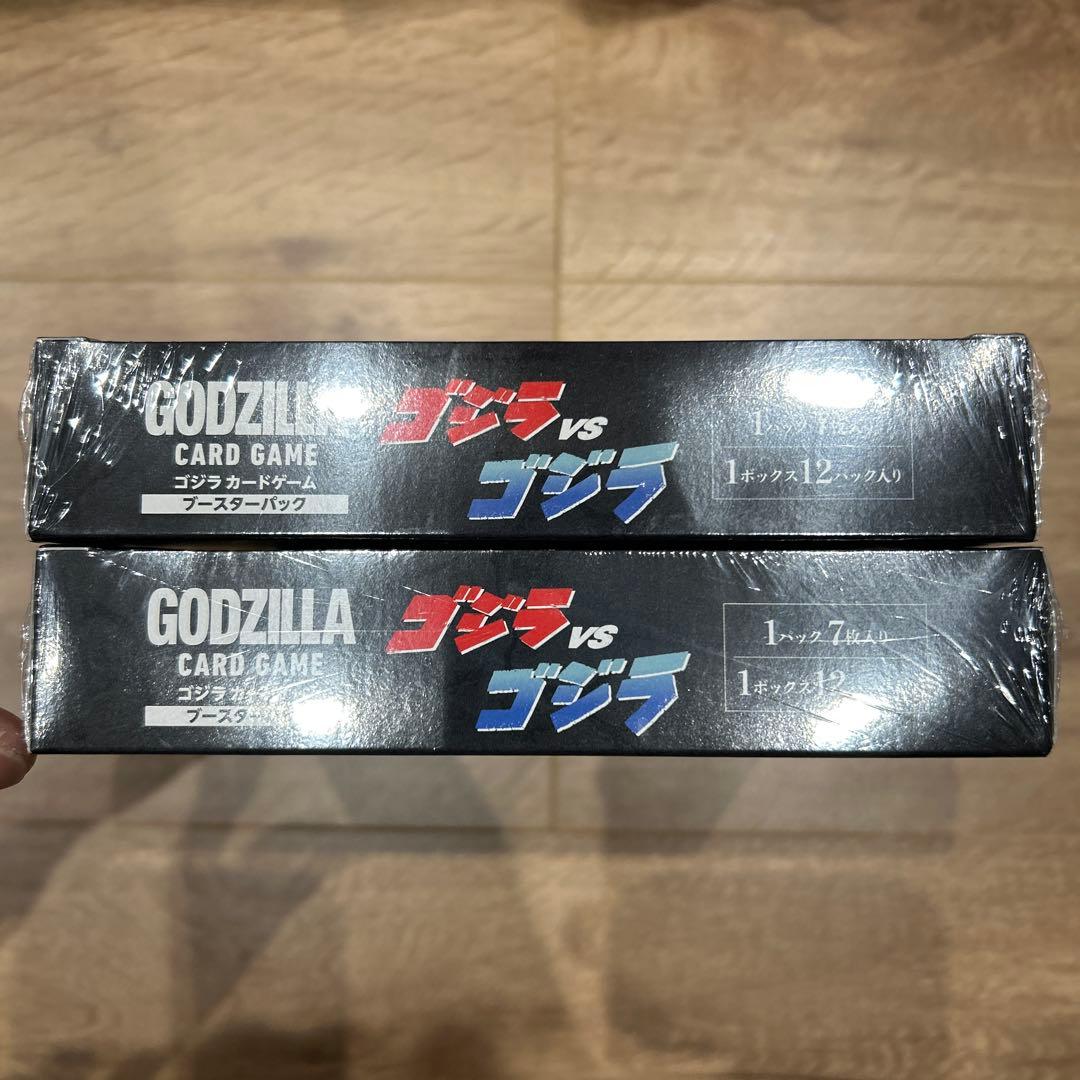 ゴジラ vs ゴジラ カードゲーム ブースターパック 2個セット - メルカリ