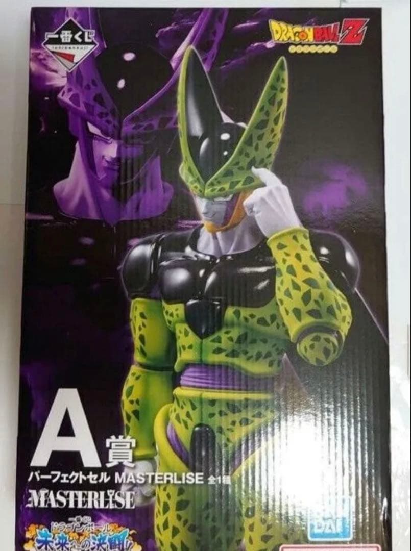 MSP 孫悟飯　国内正規品　パーフェクトセル　一番くじ　フィギュア