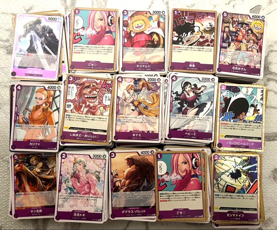 ワンピースカード 紫 1800枚超 まとめ売り 初心者 デッキパーツ 構築用