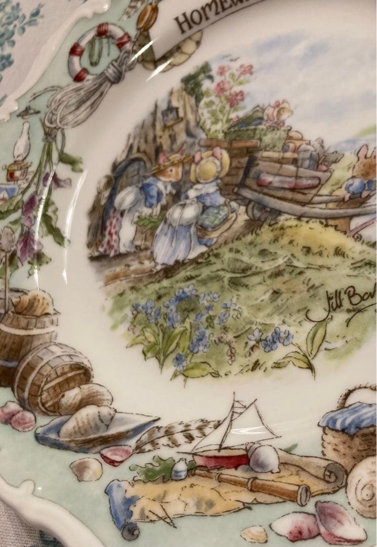 ブランブリーヘッジ　'WARD BOUND'  20㎝　プレート