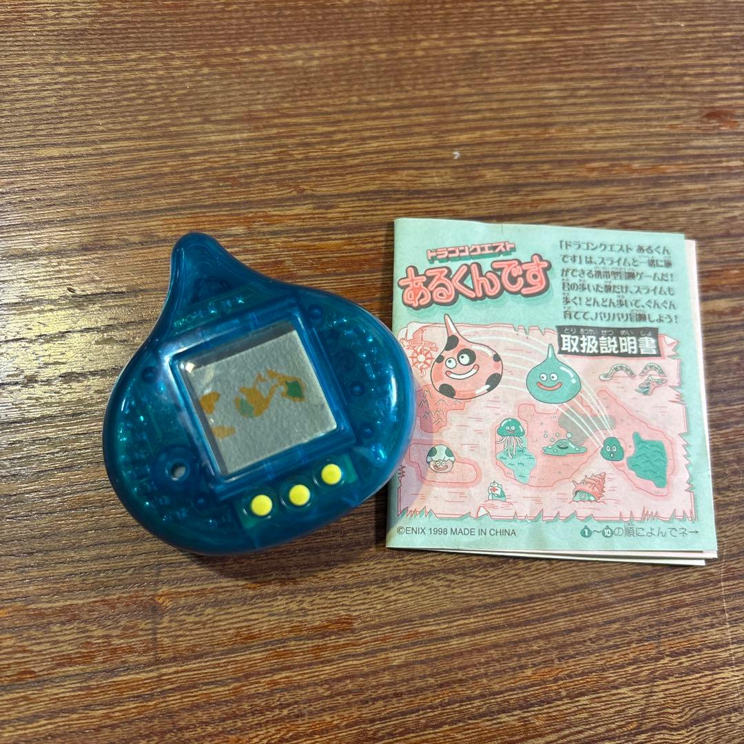 ジャンク】ドラゴンクエスト あるくんです ドラクエ クリアブルー