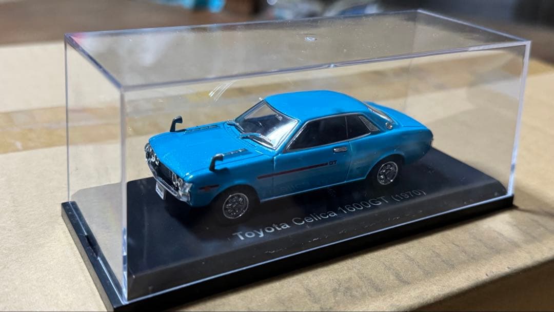 アシェット国産名車シリーズ1/43