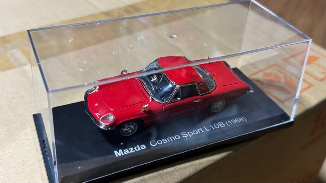 アシェット国産名車シリーズ1/43