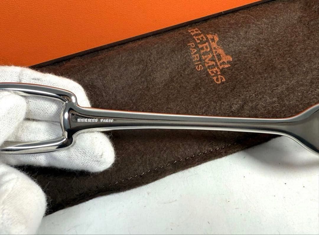 13新品同様　HERMES エルメス アトラージュ デザートフォーク