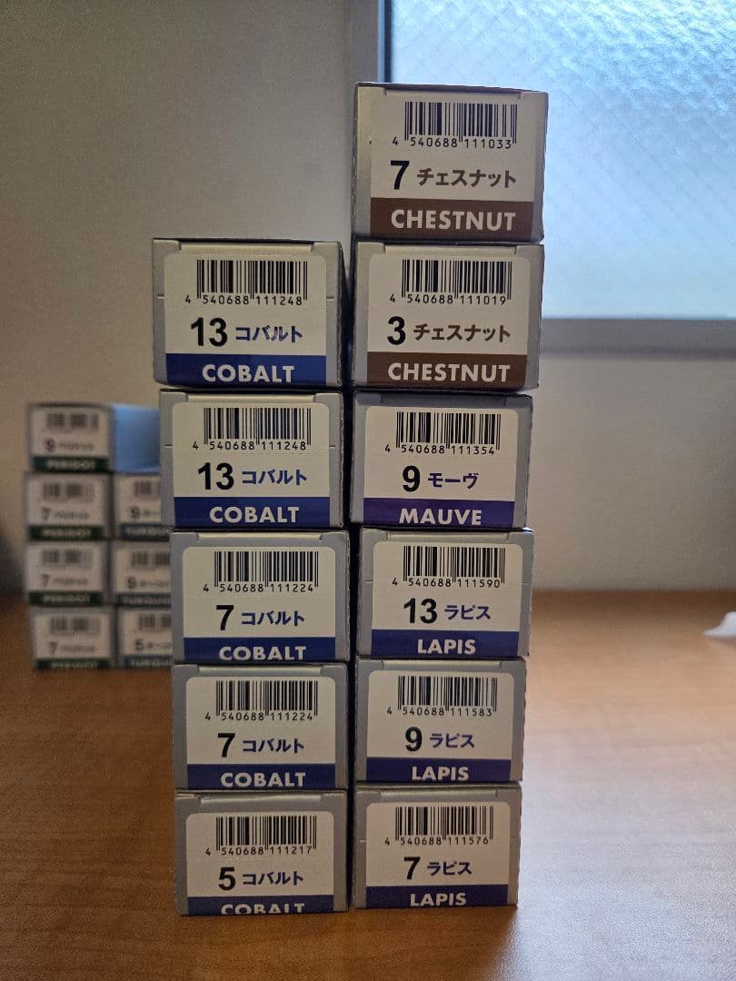 N. REFLET COLOR ヘアカラー剤33本 N.ルフレカラー 寒色