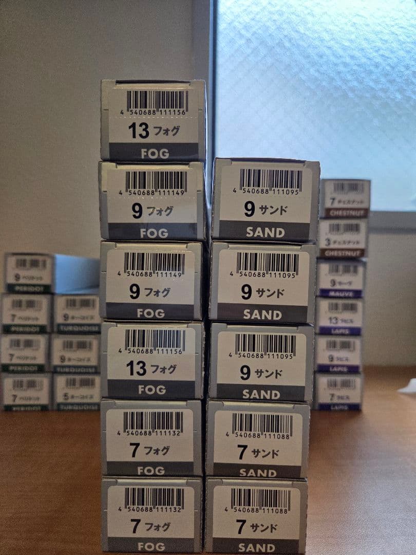 N. REFLET COLOR ヘアカラー剤33本 N.ルフレカラー 寒色