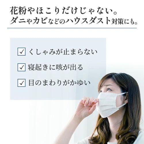 【新品】昭和西川 SNフレッシュカバー3点セット（カバー・シーツ・ピロケース）