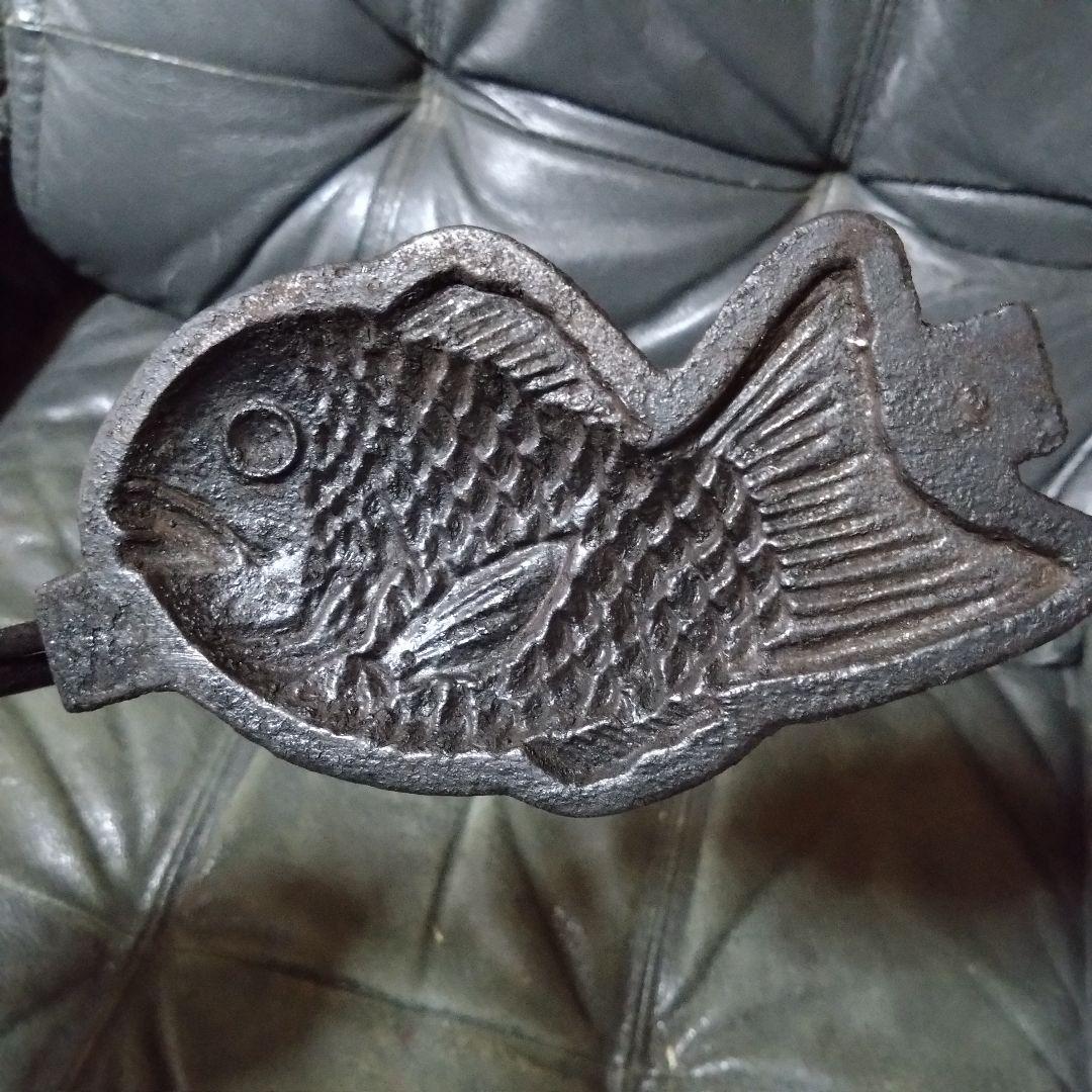 たい焼き器　レトロ　一丁焼き　一匹　調理器具　b