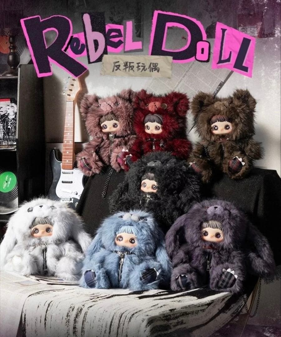 MayMei 反逆ぬいぐるみシリーズ 400％ 白うさぎ (放空)リュック - メルカリ