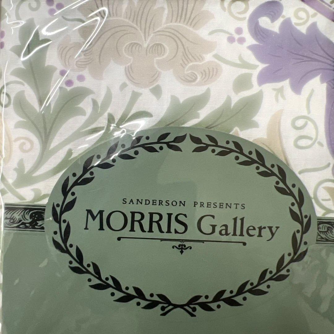 モリスギャラリー　掛け布団カバー　150×210 シングル　日本製　ラベンダー