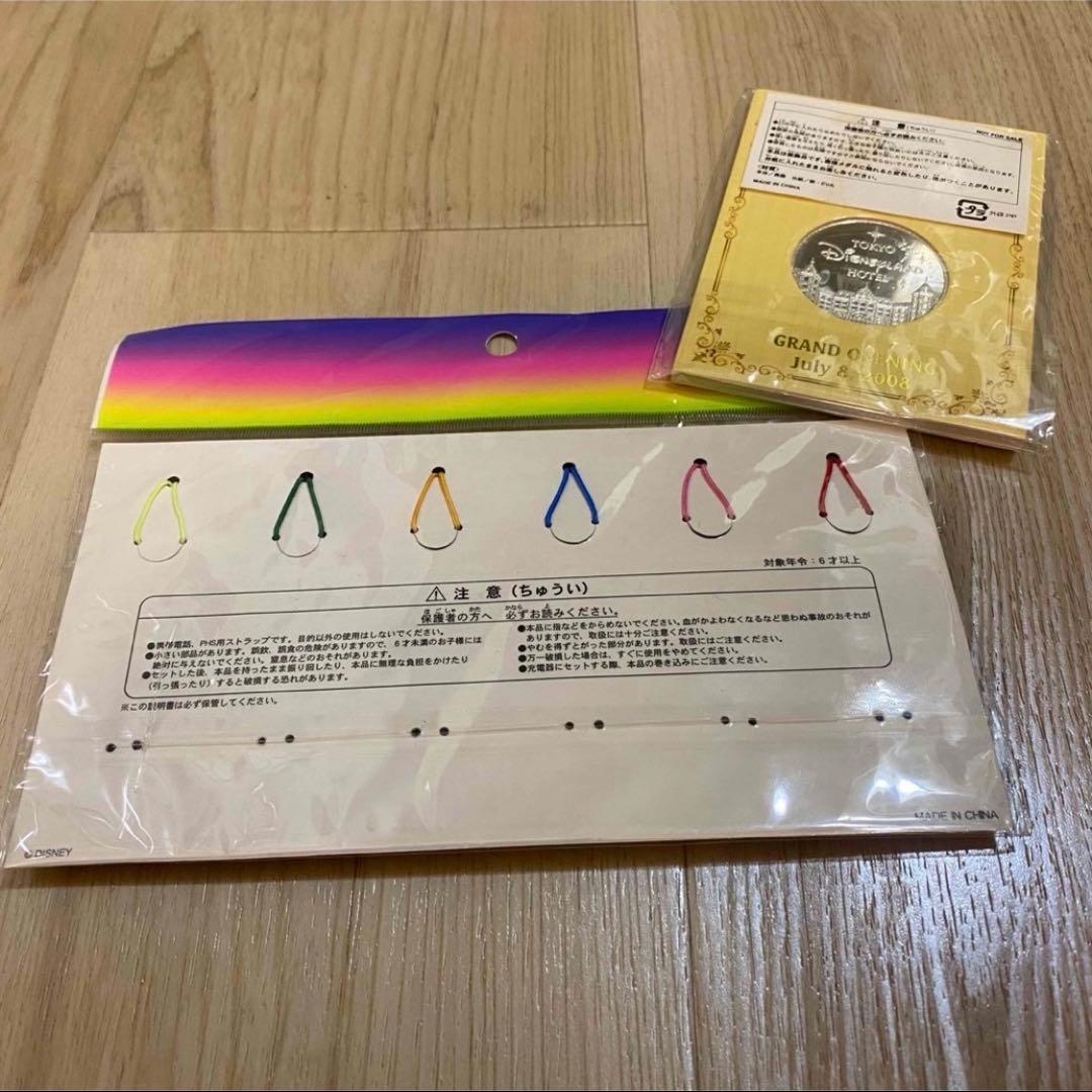 東京ディズニーランドホテル・グランドオープニング・メダル【限定グッズ】