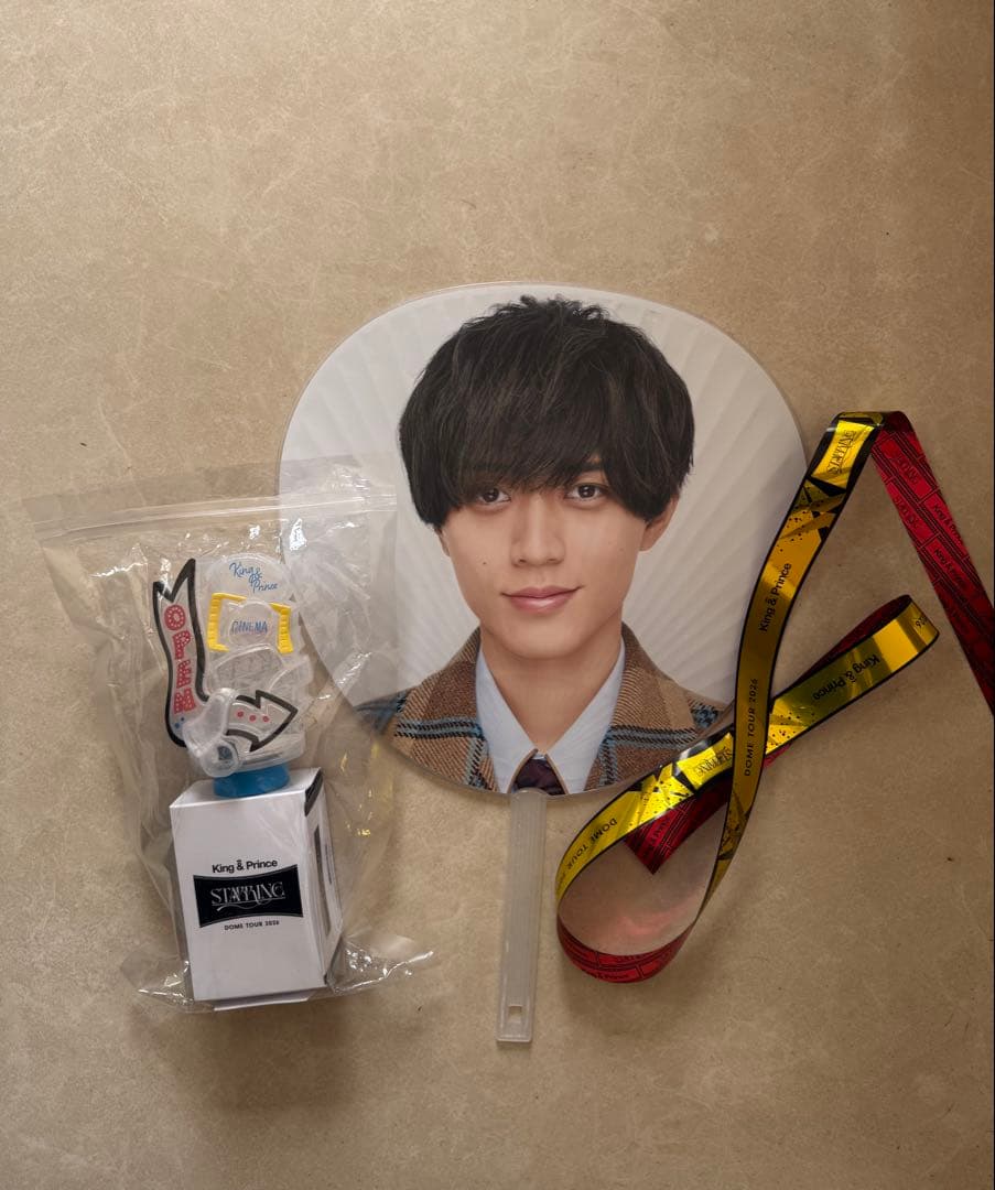 King＆Prince永瀬廉STARRINGうちわ、ペンライト、銀テープ(半分