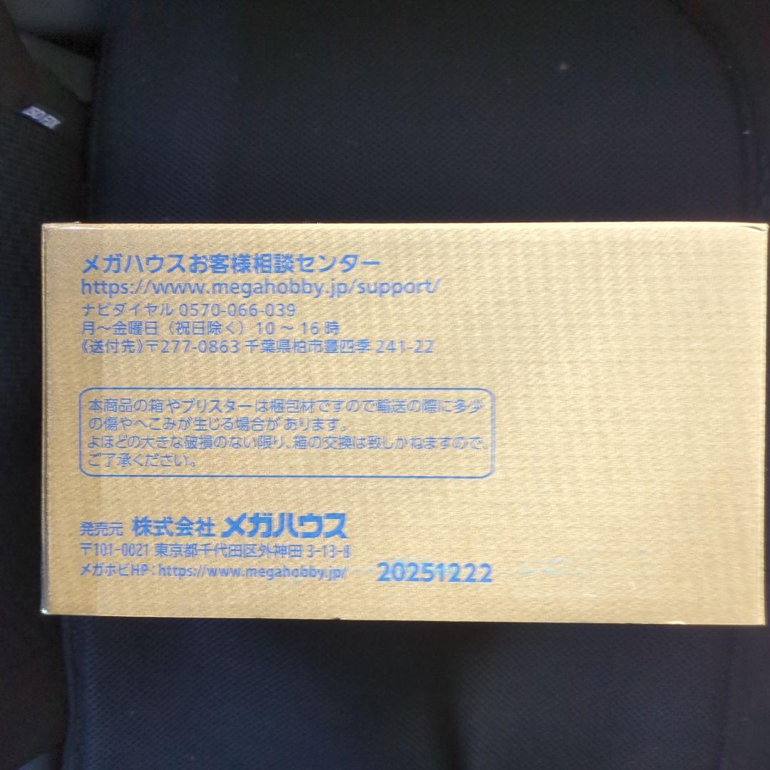 ドラゴンボール　フィギュア　ワーコレ　コレクタブル　ワンピース