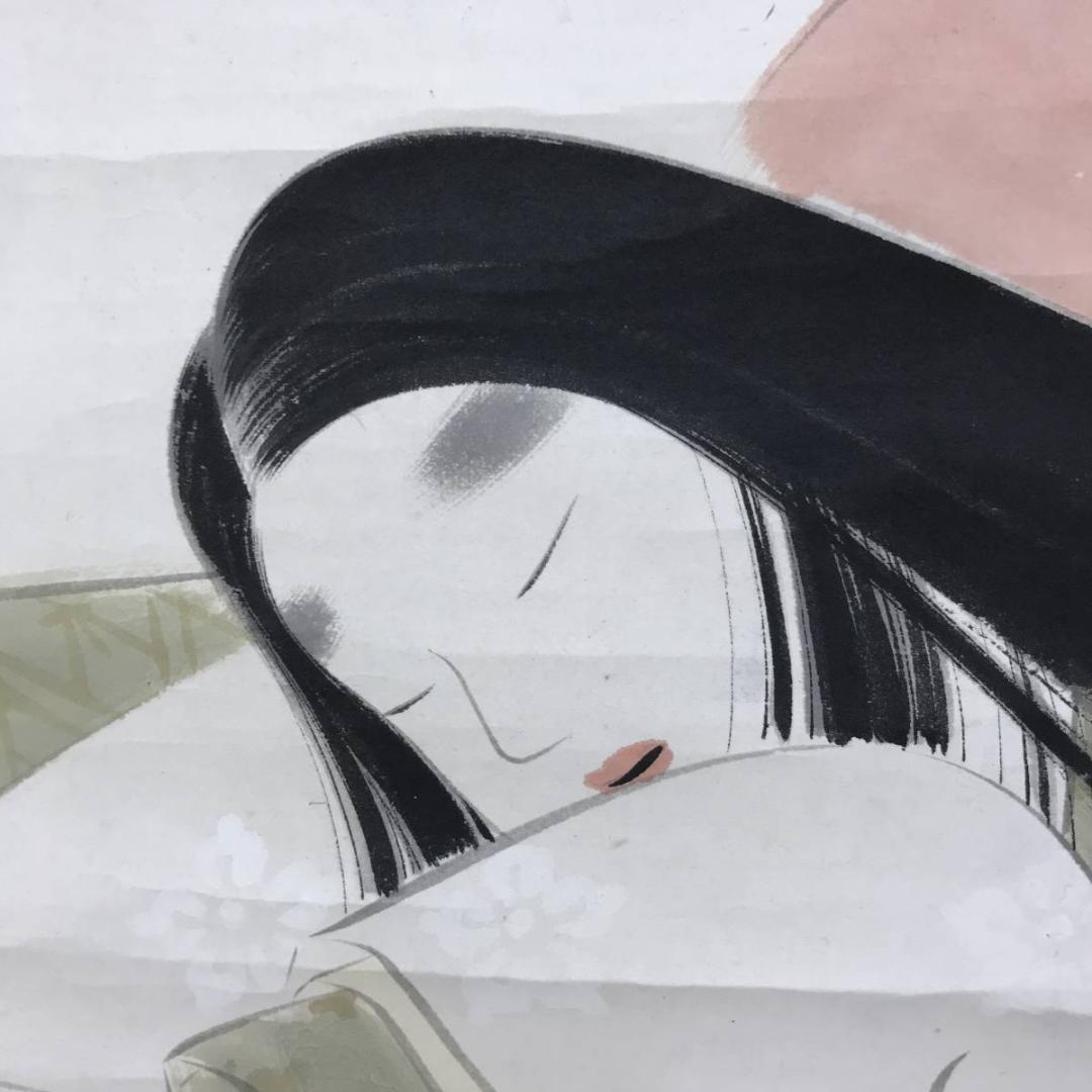 真作/久城月/菊池契月門下/秋思/小野小町/美人/横物/掛軸名家伝来AE-391