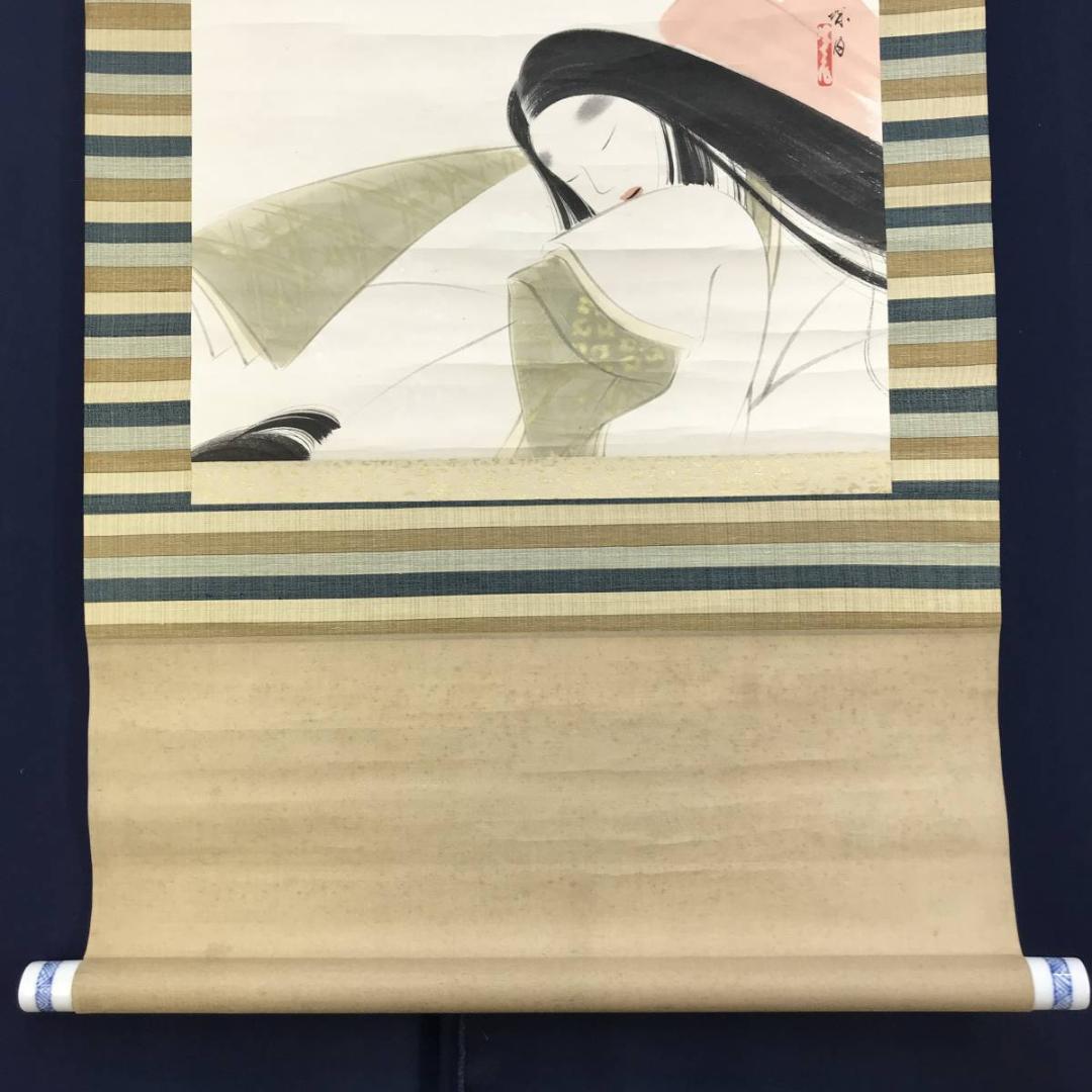 真作/久城月/菊池契月門下/秋思/小野小町/美人/横物/掛軸名家伝来AE-391