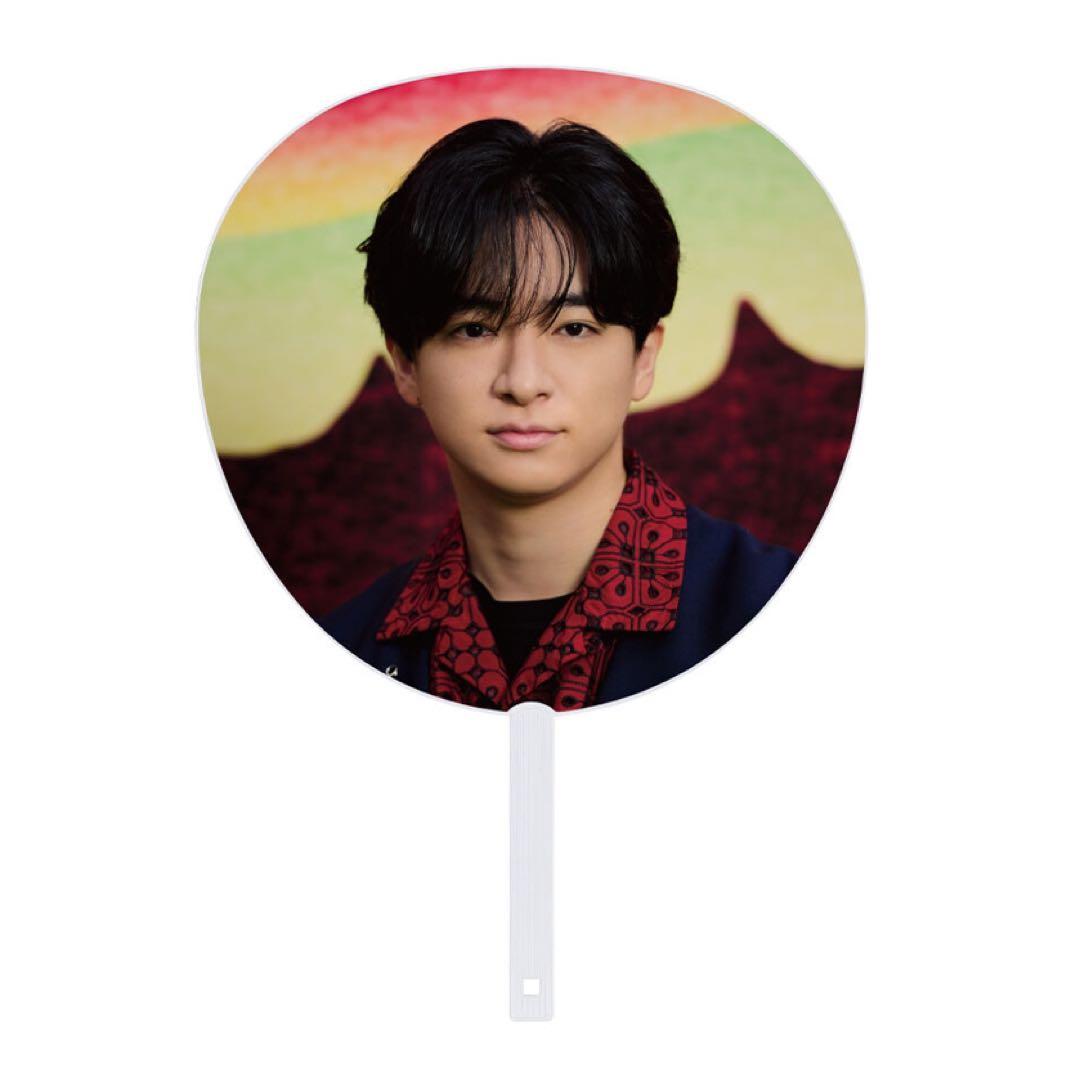 Hey!Say!JUMP H＋ うちわ 団扇 山田知念中島有岡伊野尾髙木八乙女薮