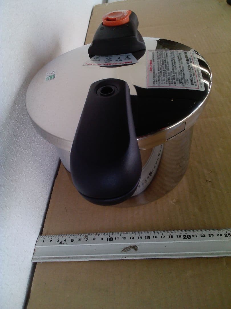 パール金属　片手　圧力鍋　軽量　圧力切替式　4.5L　H-5436　軽量タイプ