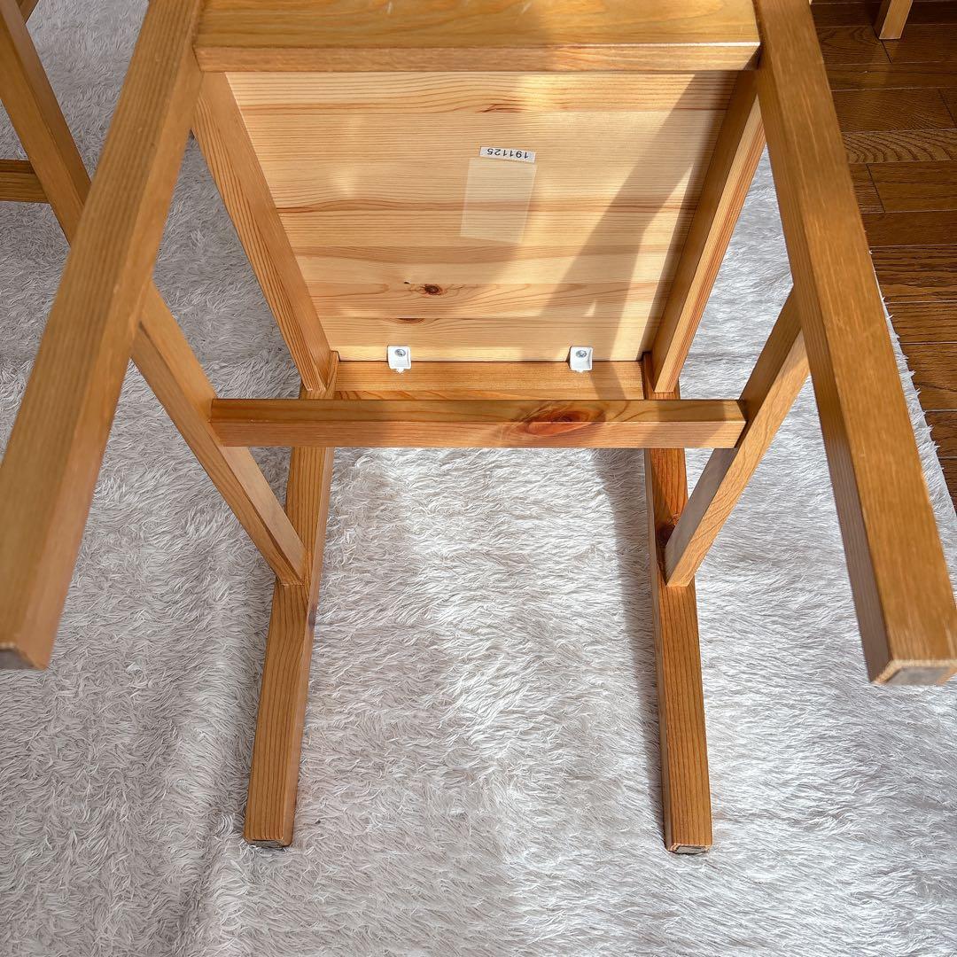 2脚セット】ナフコ ダイニングチェア チェアベーグル パイン材