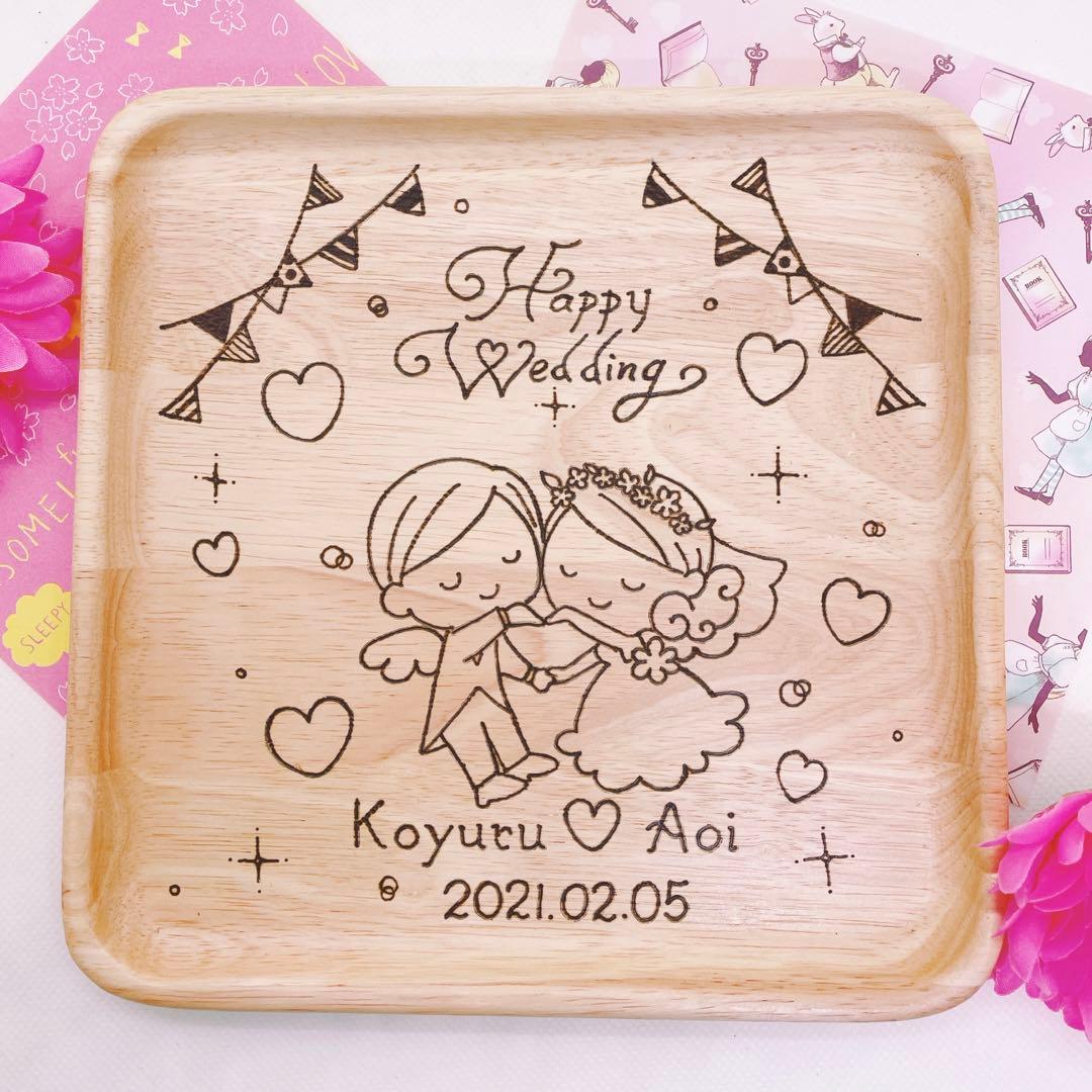 確認ページ♡ウエディング