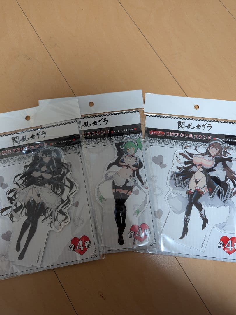 うらみちお兄さん BIGアクスタ ハートバッジ