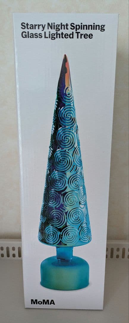 MoMAデザインストア　ゴッホ《星月夜》柄ライト