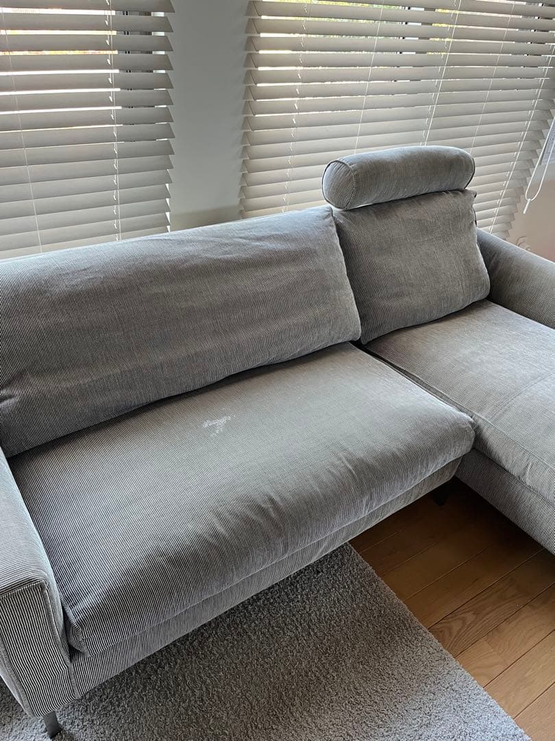 eilersen アイラーセン STREAMLINE ストリームライン 3人掛け