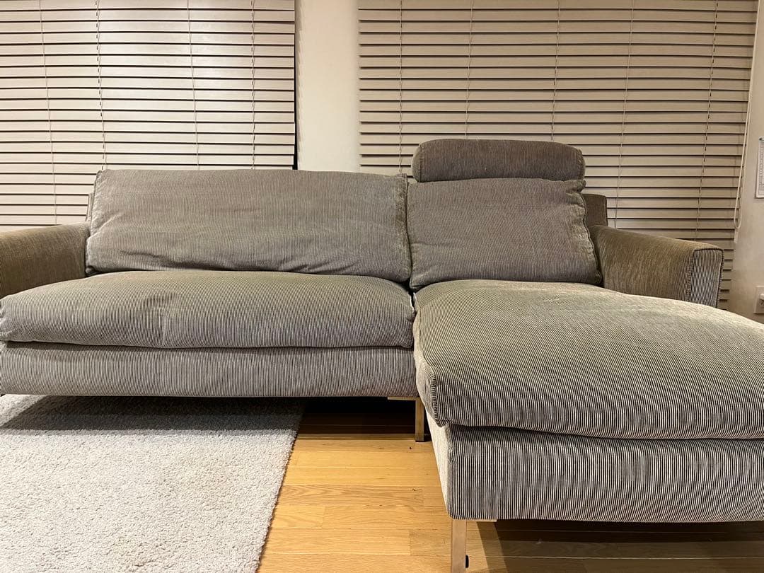 eilersen アイラーセン STREAMLINE ストリームライン 3人掛け