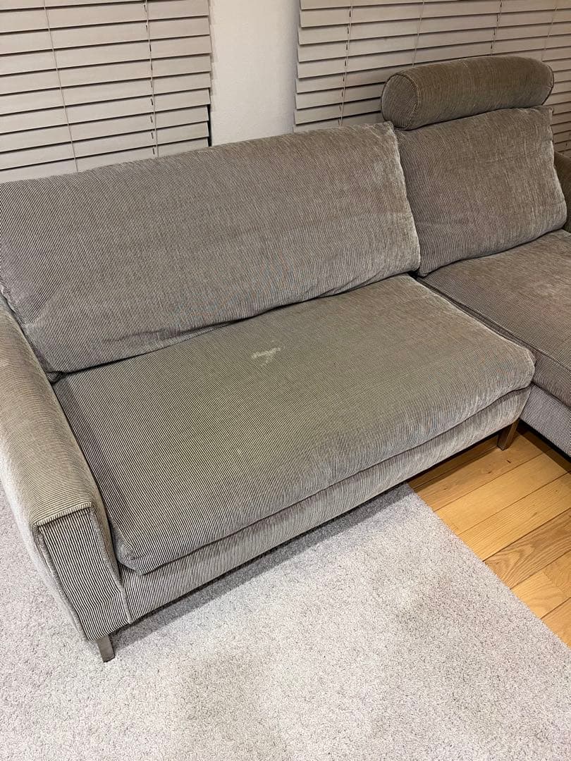 eilersen アイラーセン STREAMLINE ストリームライン 3人掛け