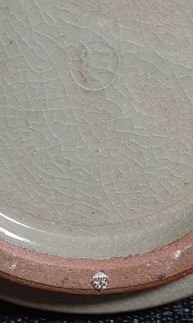 京焼　清水焼　名工【河合紀】造　金彩葉文　壺　瓶　花瓶　花入れ　共箱