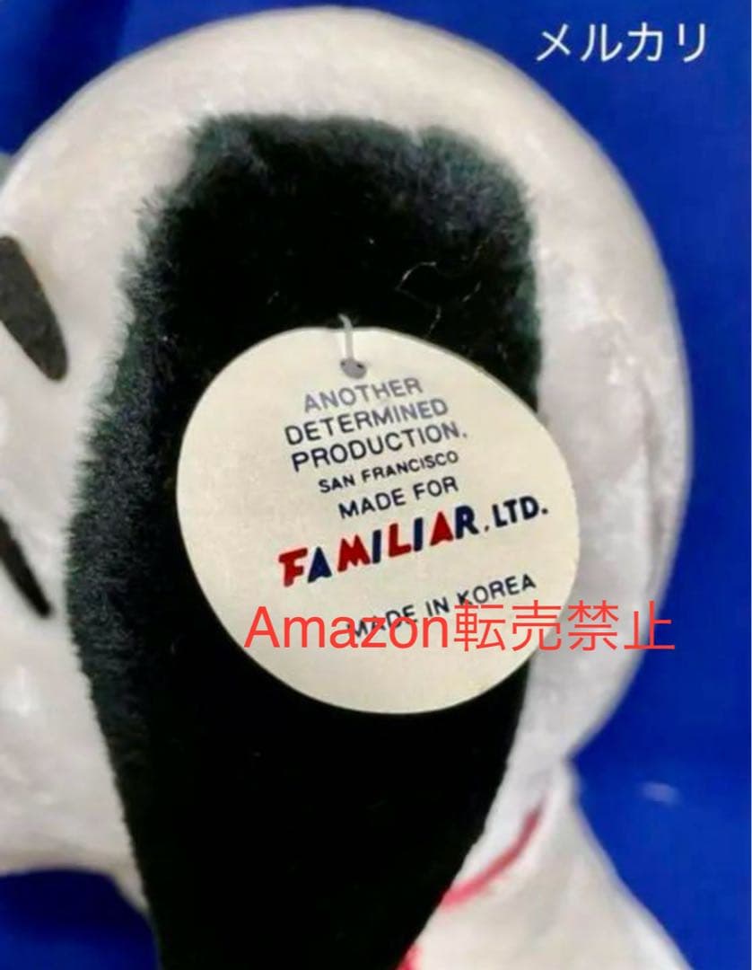 ★新品未使用　1968年　ファミリア　スヌーピー ぬいぐるみ ビンテージ