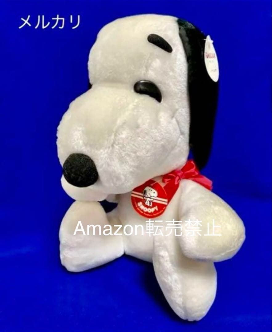 ★新品未使用　1968年　ファミリア　スヌーピー ぬいぐるみ ビンテージ