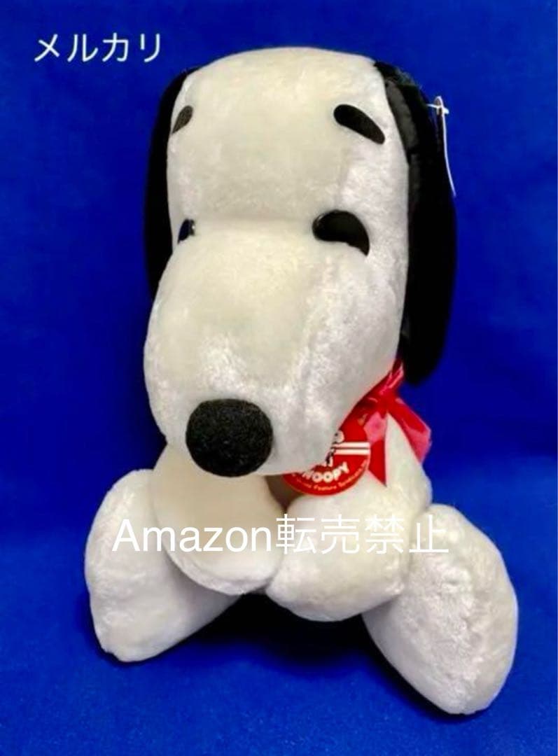 ★新品未使用　1968年　ファミリア　スヌーピー ぬいぐるみ ビンテージ