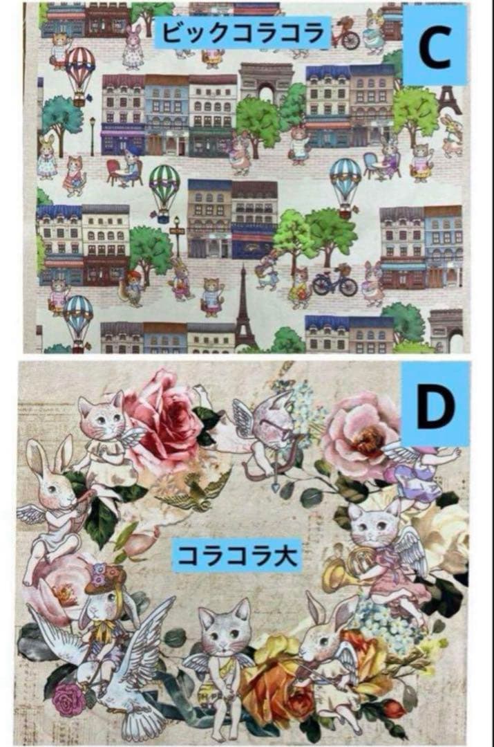 ジョリーフルール マイリトルテイラー 2025年神戸素材博 セミオーダー