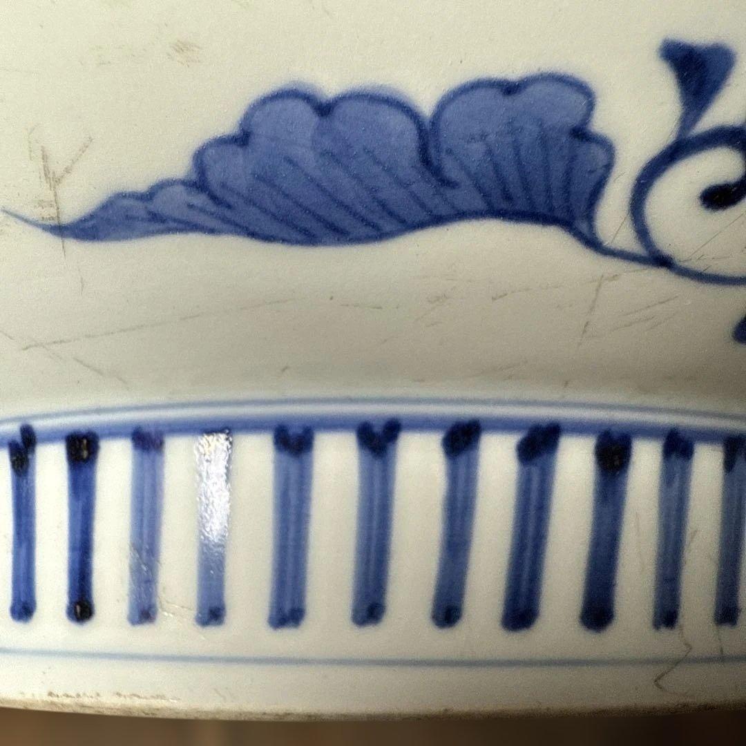 宝暦〜幕末 後期鍋島 染付松竹梅大皿 裏唐草文 蒐集家放